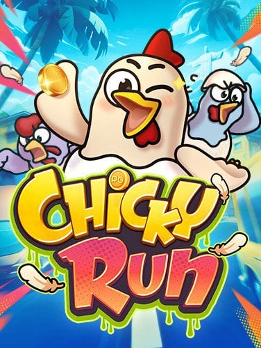 ฟรี เครดิต เล่น สล็อต ช่วยเพิ่มโอกาสชนะได้จริงหรือ